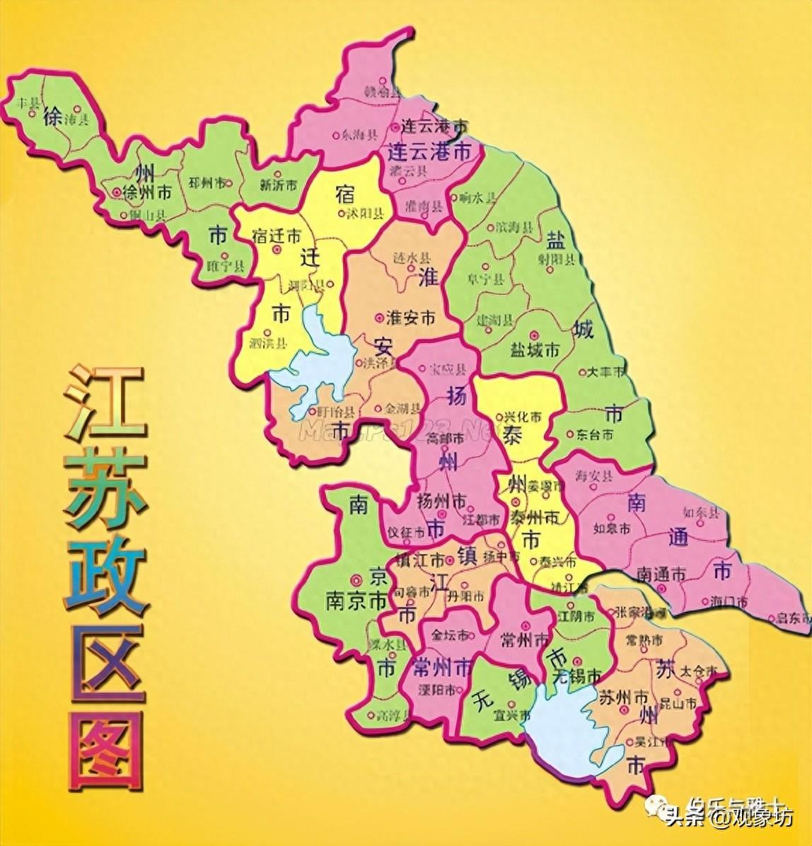 江苏区划调整构想：南京、镇江合并，盐城一分为二，徐州划入山东