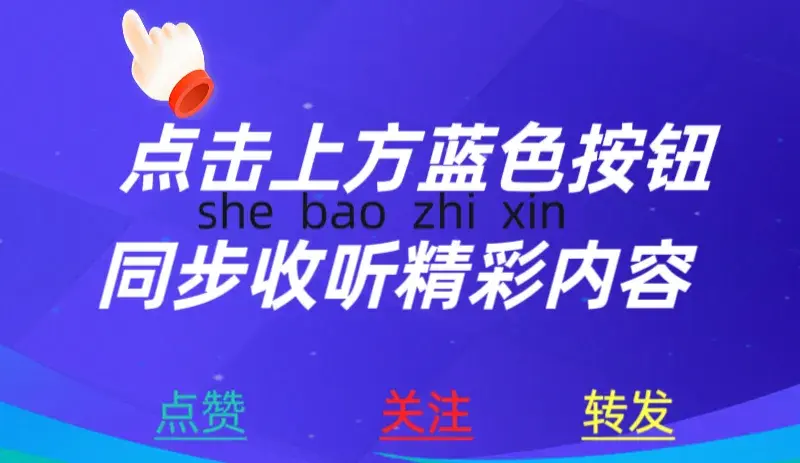 机关事业单位退休“中人”，养老金能补发36000元以上吗？