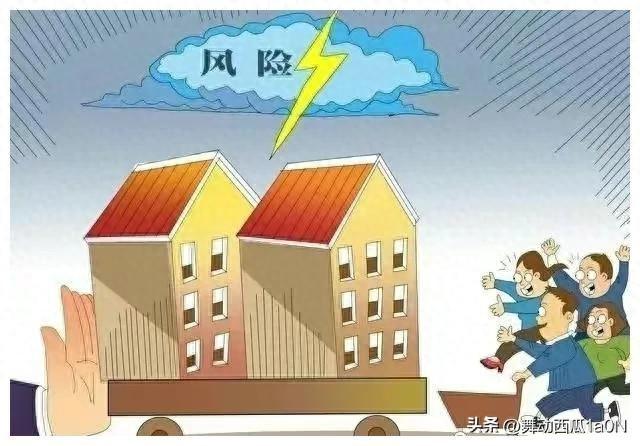 中国房地产泡沫：年轻人成为银行奴隶，社会陷入困境