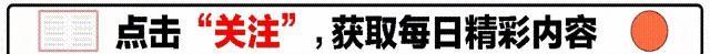 徐明：28岁成亿万富豪，44岁病死狱中，明星妻子为他守节