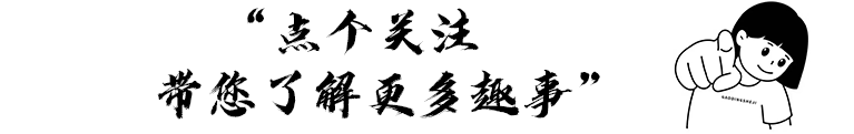 14年，80后县长让王健林把利润全留在丹寨县，后来他的仕途如何？