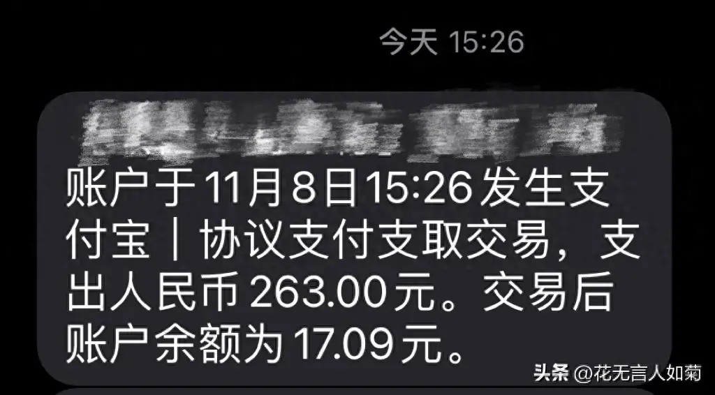 百度网盘你吃相太难看了