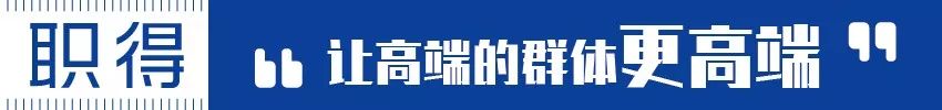 生活费靠理财、提前退休？日本年轻人纷纷迷上“FIRE”投资术