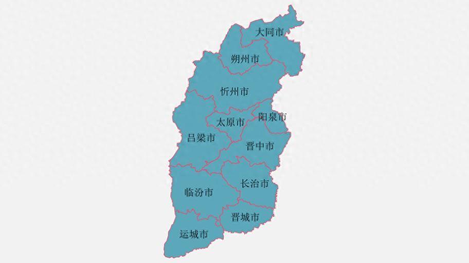 山西省区划设想:朔州并入大同，太原兼并晋中，长治晋城合并