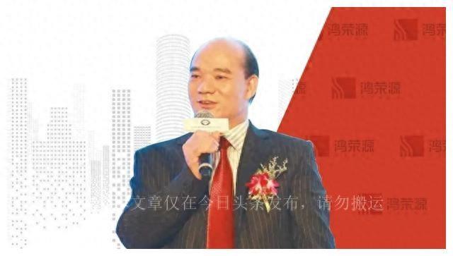 深圳旧改王，账面500亿，手上3万亩地，却直言：我只是个小公司