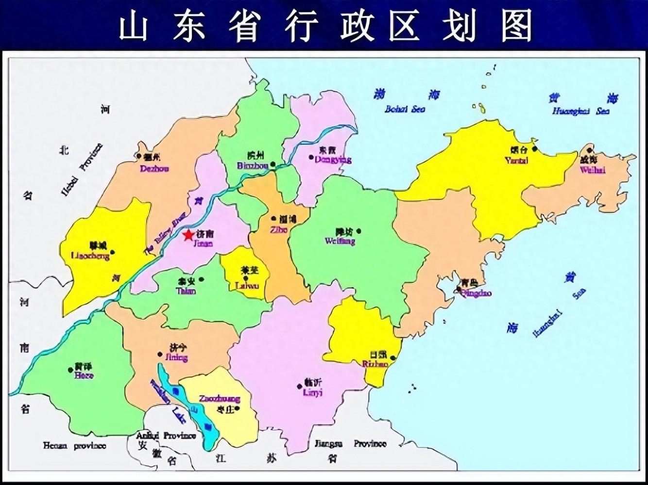 山东区划猜想：兼并枣庄市,济宁改为曲阜可成为鲁南中心城市