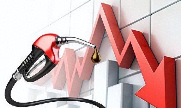 国内油价12月5日迎来新一轮调整 将止步“四连降”？
