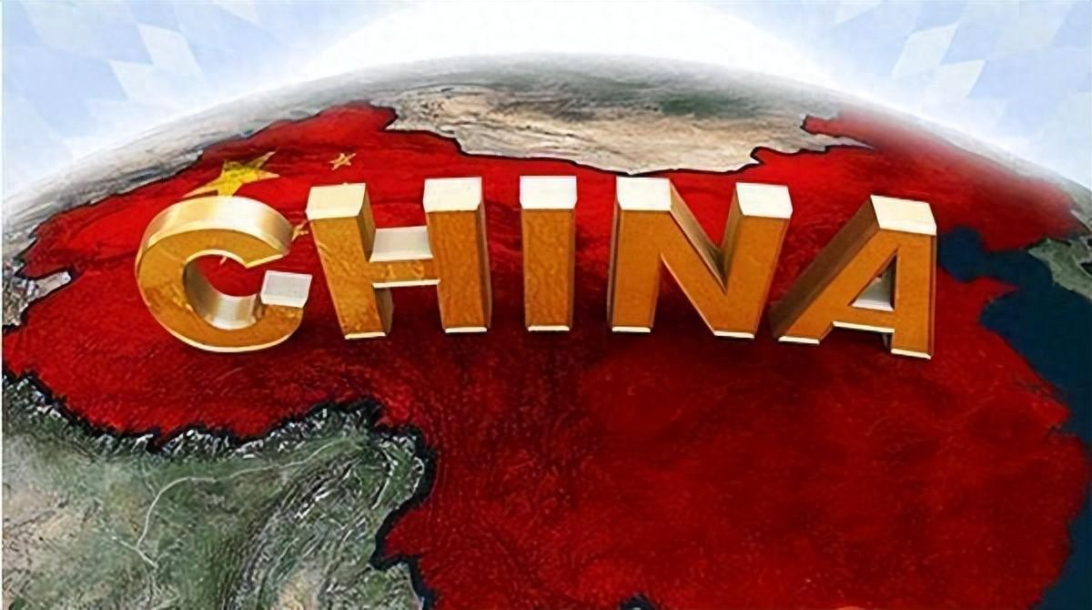 中国为什么突然变的强大起来？美国、西方国家百思不得其解！