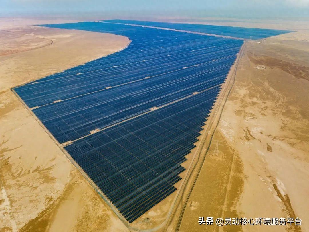 全球最大单体太阳能电站项目，竣工!