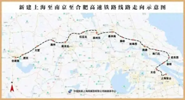 合肥市要警惕上海至合肥高铁建成后大量的人口向上海流失