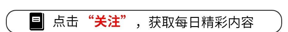 演员杜旭东直播带货“翻车”，收3万坑位费只卖出1单 ！