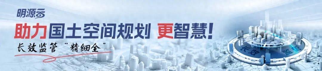 中央指示，旧改要开始加速了