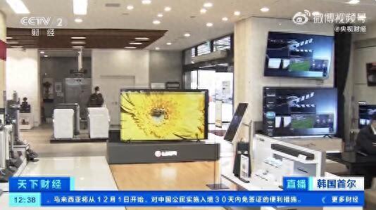 5分钟被抢空！中国电视抢占韩国市场，性能与韩国品牌相当，价格却只有一半左右