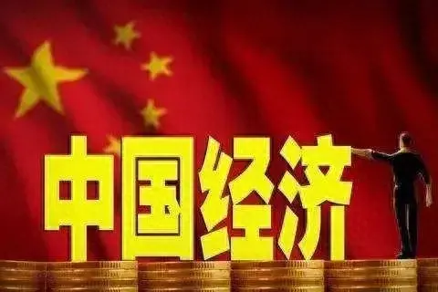 如何解决当前中国经济困局，让人民过得更幸福？