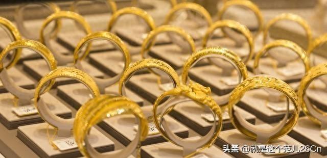 金手镯现在多少钱一克？金价再次下跌，现在是买金手镯最佳时间吗