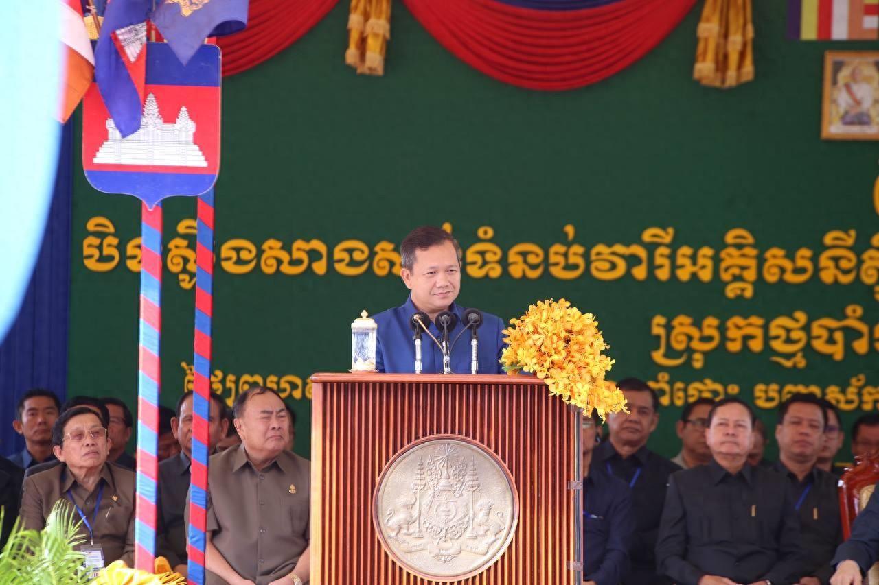 柬埔寨将全面禁止燃煤发电！洪玛奈总理叫停13亿美元电厂