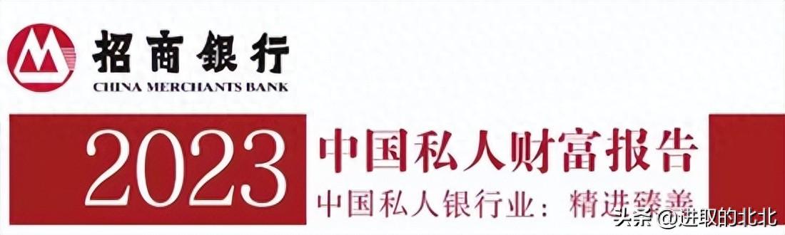 财富集中在0.2%人手里，老百姓无财富可言