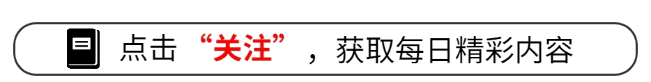 刺激房地产无果后，经济学家任泽平出手了：救房地产，只需三招！