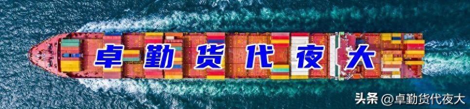 MSC、Maersk、CMA CGM、Hapag-Lloyd呼吁停止使用化石燃料的新船