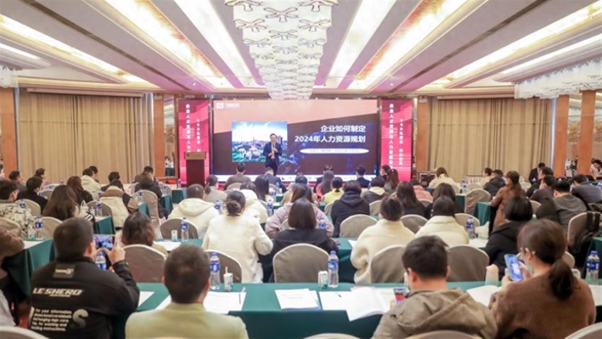 首届湖北企业创新管理大会举办，“才聚武昌”品牌获与会者点赞