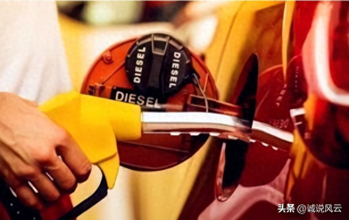 油价最新消息，新一轮调价将于12月19日开启，预计92号汽油大跌