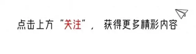 大家发现没？2023最后1个月却出现了5个“怪现象”，与往年大不同