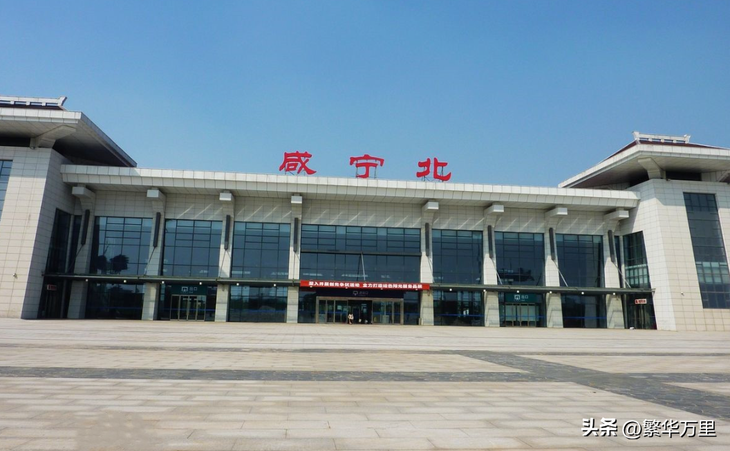 咸宁市的区划调整，湖北省的第10大城市，为何有6个区县？