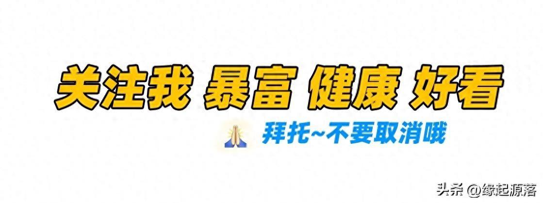 中央为赤峰迁来3大单位，一个为煤炭企业20强，一个拉动产业发展