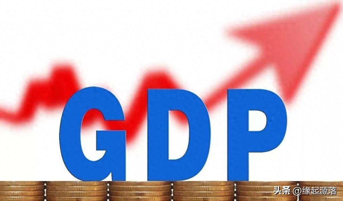 断崖式下跌！美国GDP恐从5.2%直降至1.2%，耶伦拒绝背锅