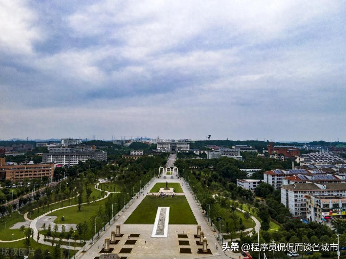 湘潭市迎来大变局，撤县设区设想助力打造长株潭都市圈核心城市