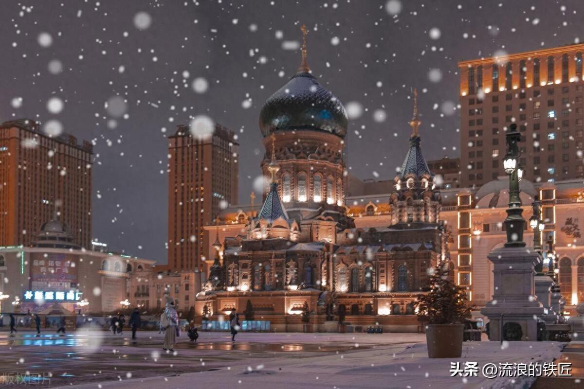 哈尔滨，一座人口出生率不断下滑的冰城，该如何振兴