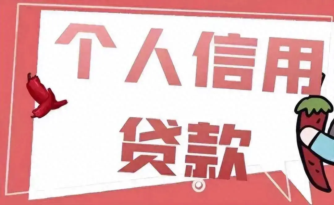 各大银行都急了，海量的钱在银行“睡大觉”