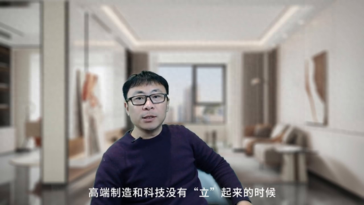 中央经济工作会议，给明年的房地产指明了方向