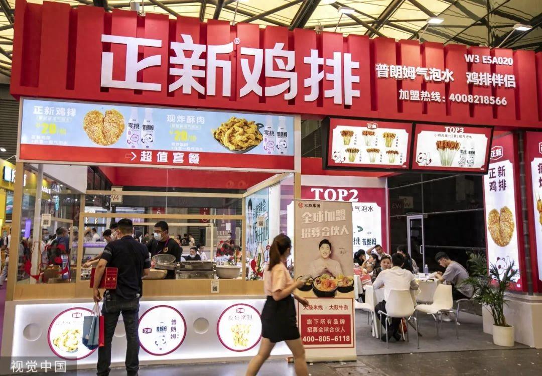 正新鸡排万家店铺倒下，年轻人为啥不约了？