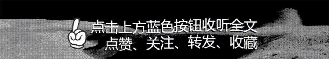 危机再次加剧！美国陷入了罕见钱荒？华尔街抢购美债？