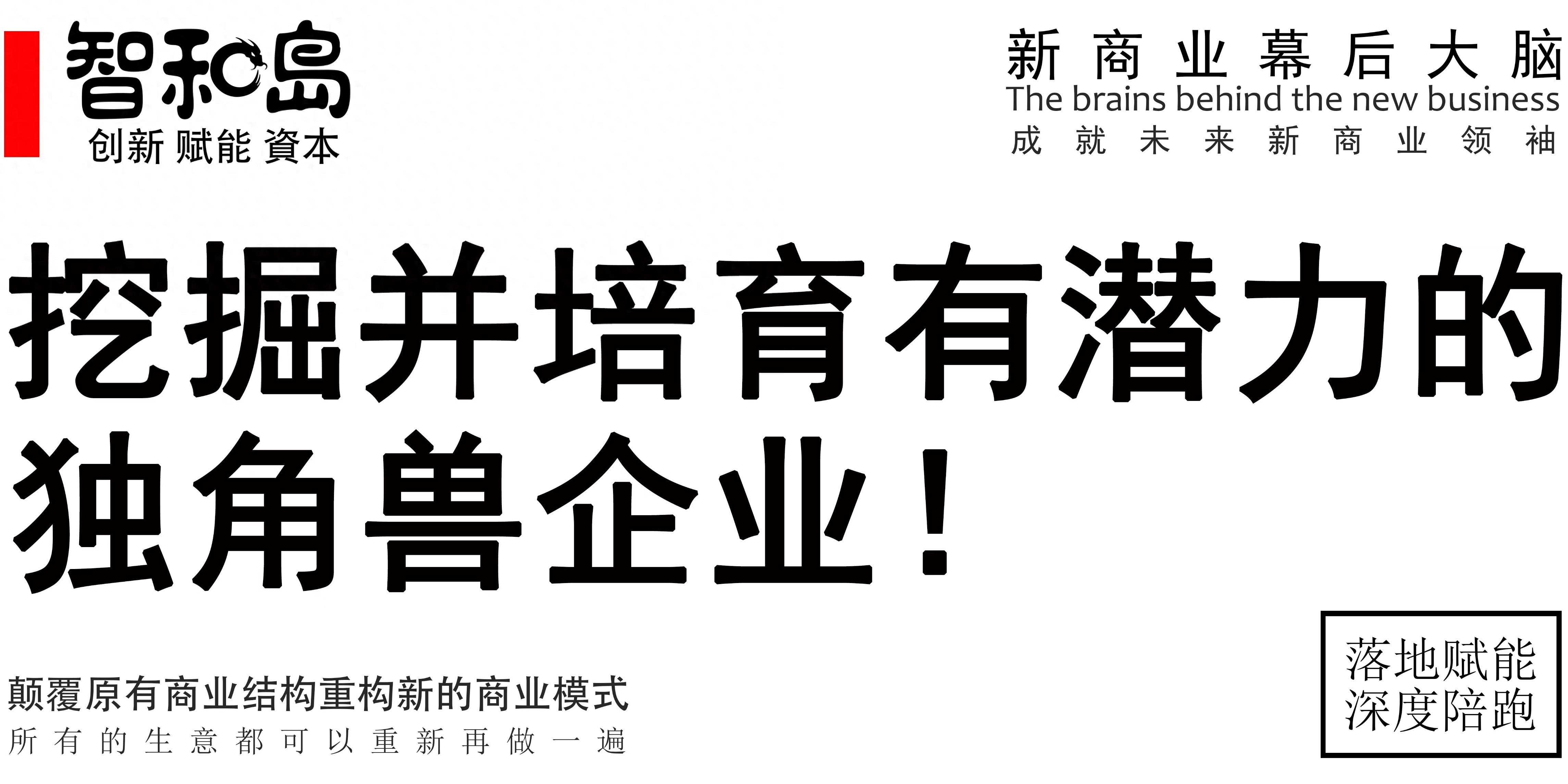 王健林再一次绝处逢生，为什么大佬们愿意救他？