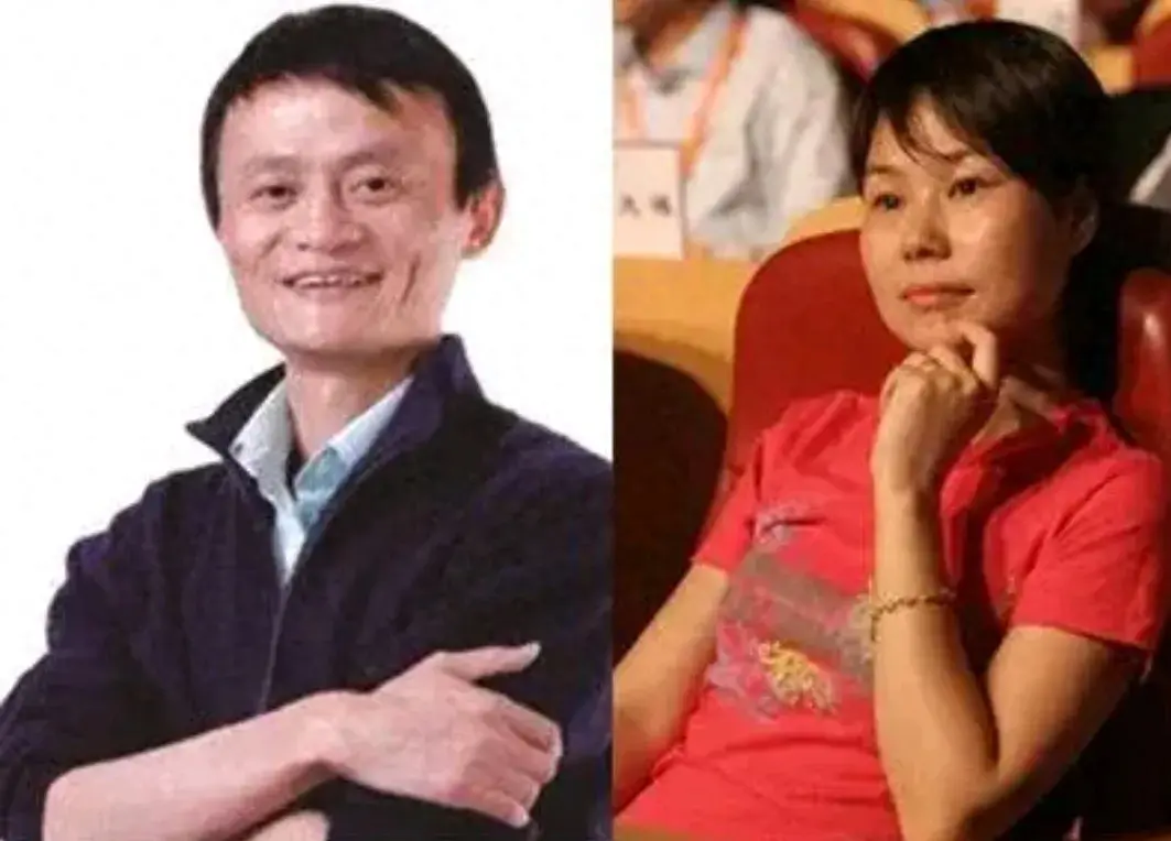 马云和张瑛:大学同学到创业伙伴的传奇婚姻