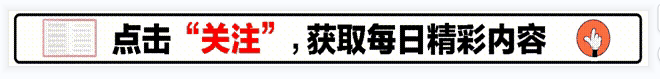 拿到养老金后我落泪了！工龄35年，个人账户6.5万，今年2月退休！