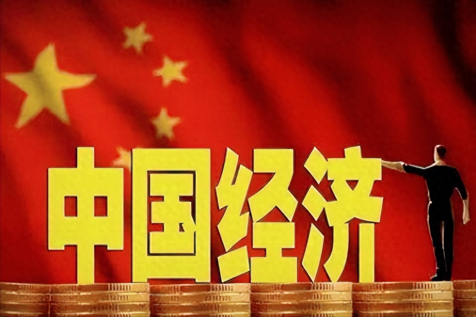 危机升级？中国继续刺激经济？展望明年！中国经济如何持续复苏