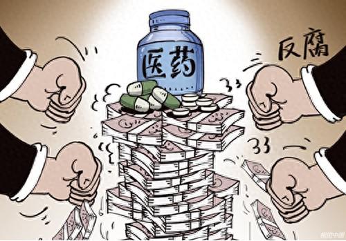 上海医药3个月6名高管被查