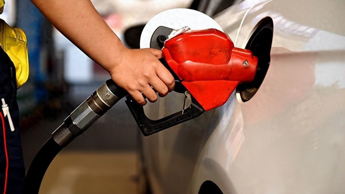 油价上涨“覆水难收”，今日12月28日，全国调整92、95号汽油价