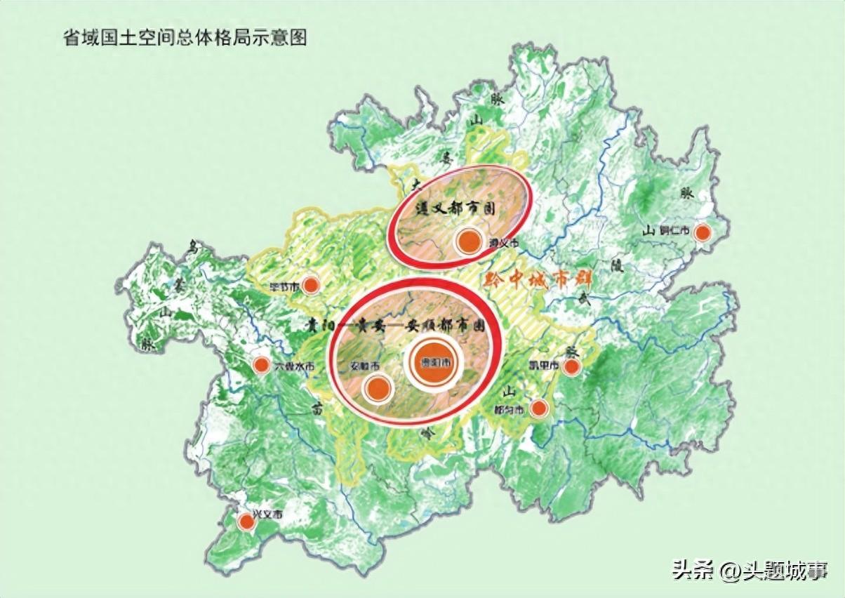中央支持贵州城市升级，贵阳建成特大城市，还要建成三个大城市