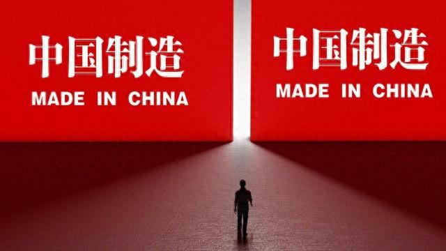 放眼未来，破局中国经济的关键！