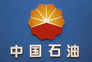 大家有没有想过中国的汽油为啥不能降价？