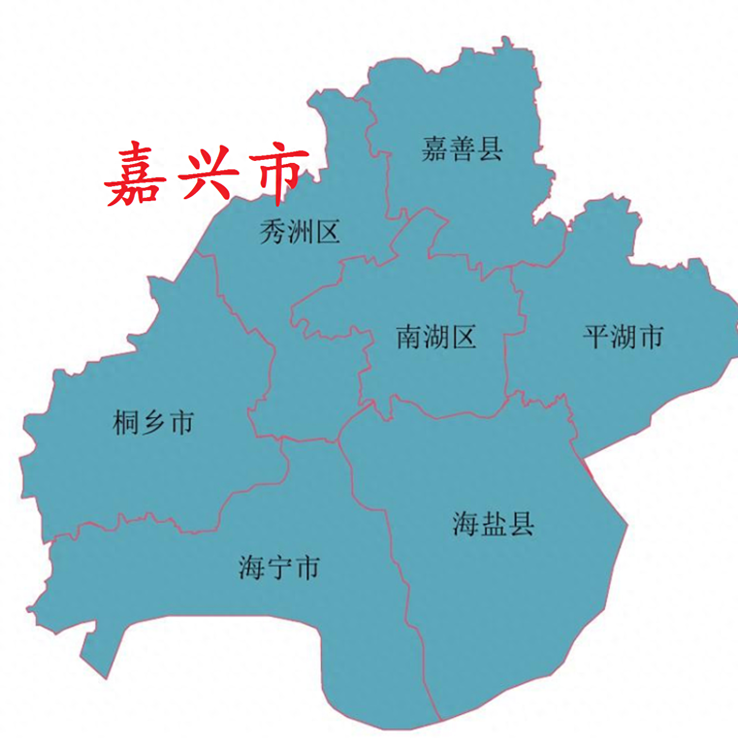 浙江省嘉兴市下辖7县(区、县级市)概况