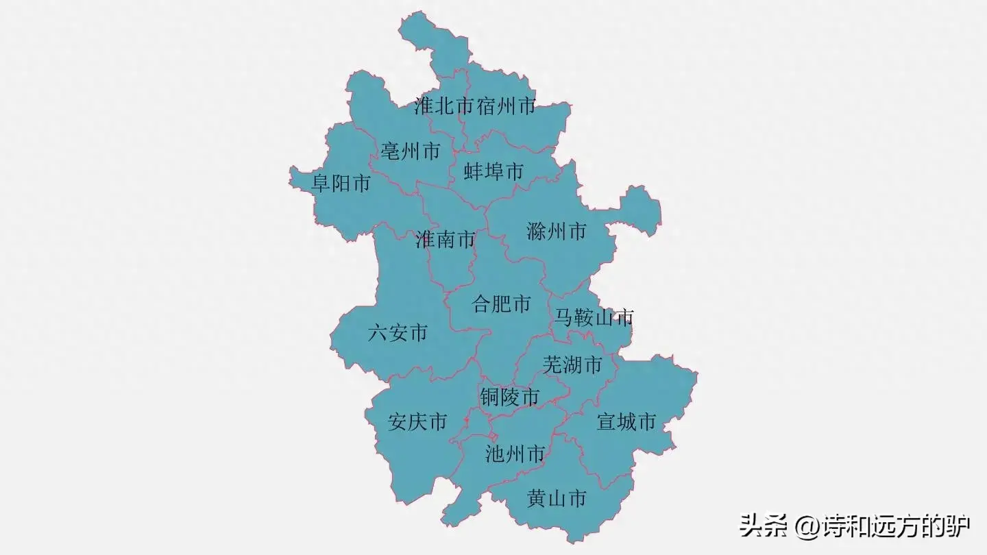国务院批复安徽:打造一圈两区三带多中心，六安受宠，芜湖市起飞