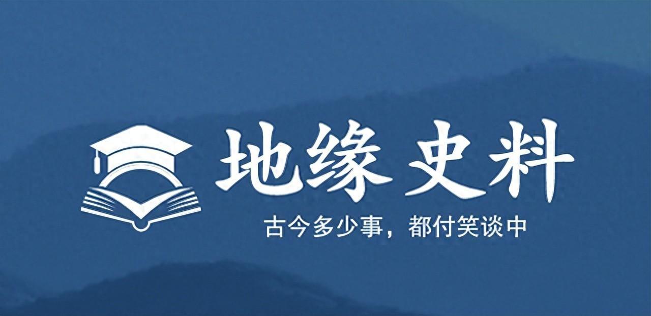 山东蓝翔已注销，董事长夫妇互送对方进监狱，一家8口宛如仇人