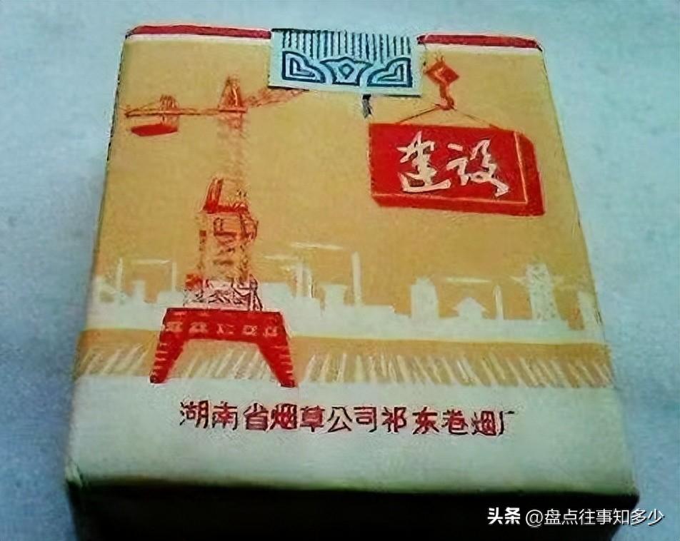 可惜！湖南这家44年历史的国营老烟厂，被兼并不到半年就全面停产