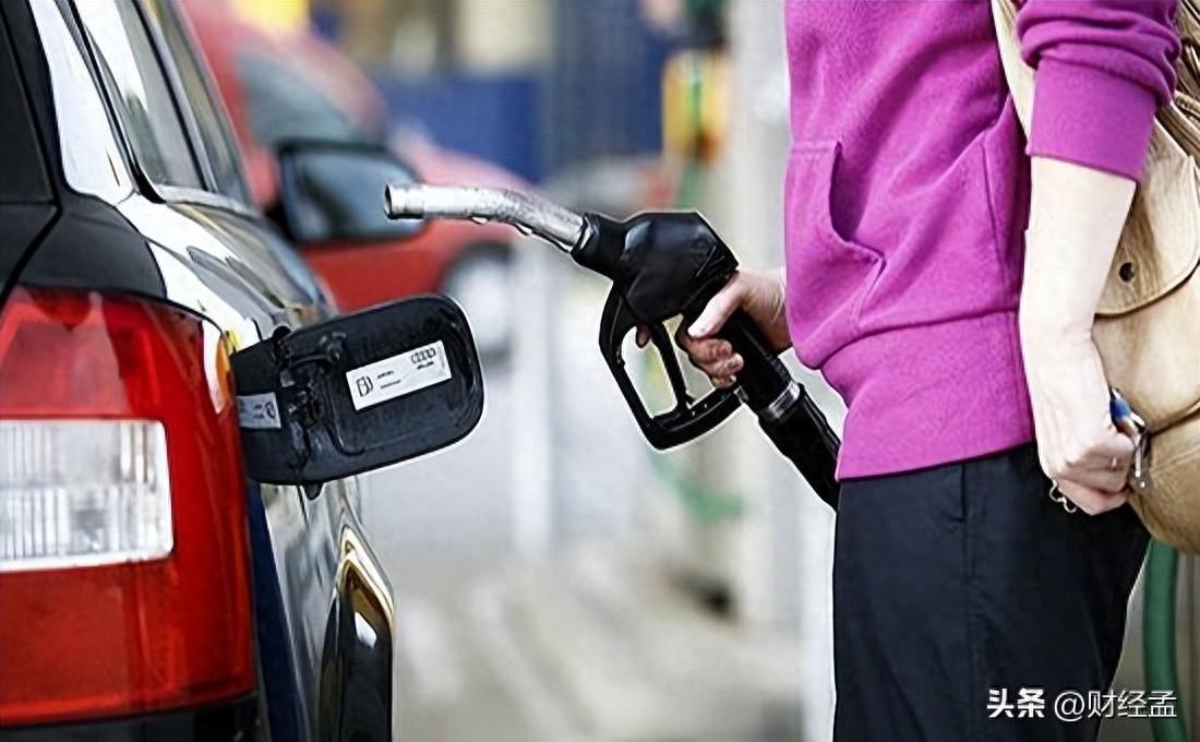 油价调整消息，1月17日调价，预估汽柴油一吨下调50元