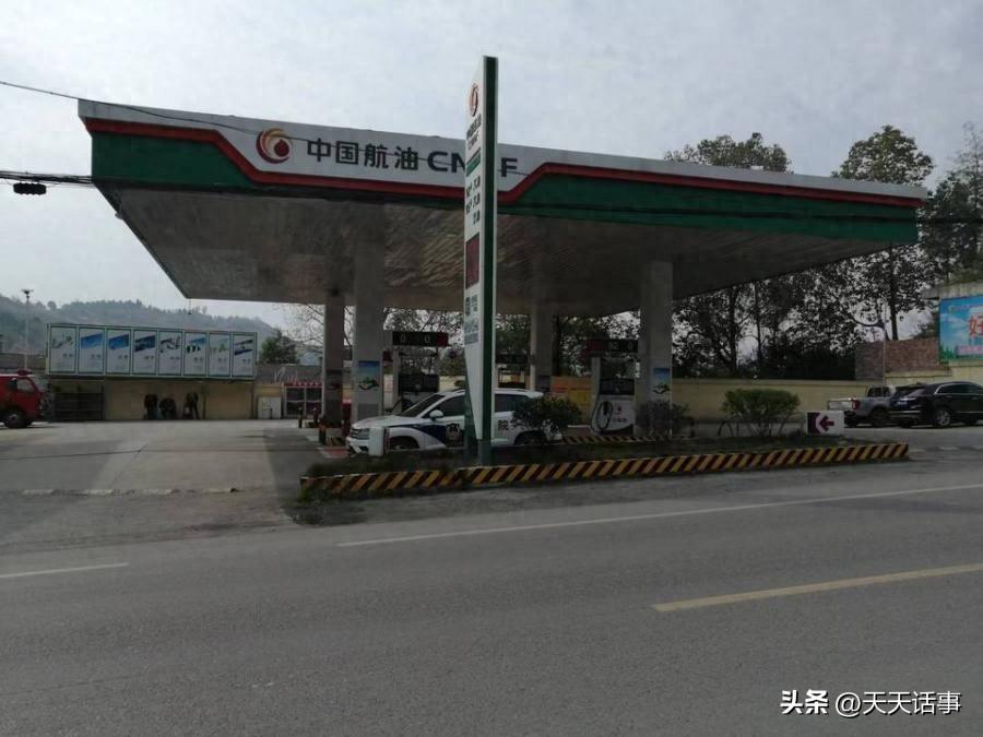 四川内江一个加油站拍卖，才1232万，竟没人要流拍了
